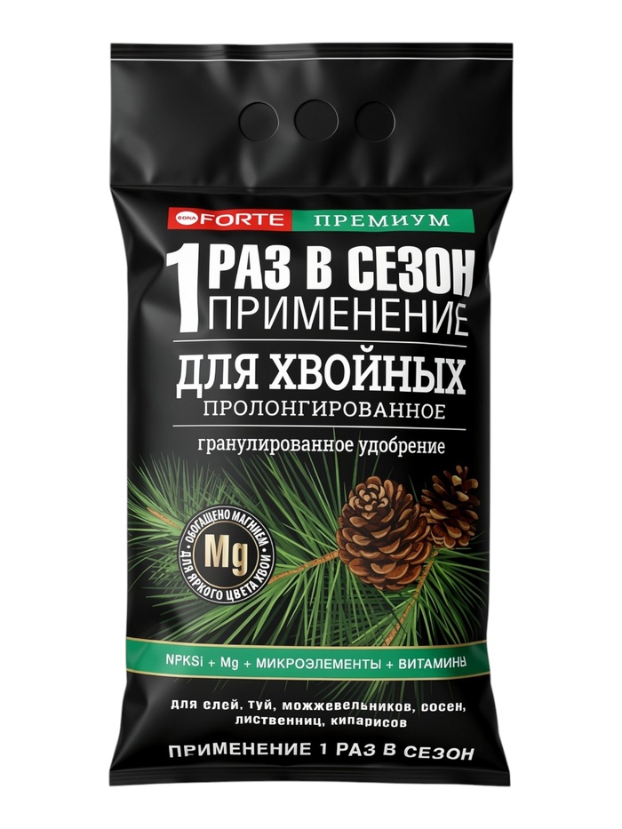 Удобрение для хвойных, с биодоступным кремнием, Bona Forte, гранулы, 2.5 кг - Фото 1