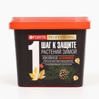 Удобрение Bona Forte хвойное осеннее с биодоступным кремнием, гранулы, ведро, 1 л - Фото 2