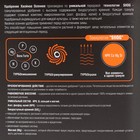 Удобрение Bona Forte хвойное осеннее с биодоступным кремнием, гранулы, ведро, 1 л - Фото 3