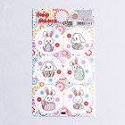 Наклейка для цветов и подарков "Кролик и яйцо", 16 × 9,5 см - фото 319351804