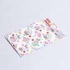 Наклейка для цветов и подарков "Кролик и яйцо", 16 ? 9,5 см (комплект 10 шт) - фото 25274173