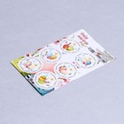 Наклейки на Пасху «Яйца на пасху», 16×9.5 см - Фото 2