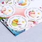 Наклейки на Пасху «Яйца на пасху», 16×9.5 см - Фото 3