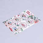 Наклейки на Пасху «Нежность пасхи», 16×9.5 см - Фото 2