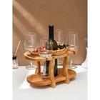 Столик - поднос для вина со съёмной менажницей на 4 персоны Adelica, 35×19×1,8 см, высота 21 см, берёза - фото 4375415