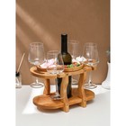 Столик - поднос для вина со съёмной менажницей на 4 персоны Adelica, 35×19×1,8 см, высота 21 см, берёза - фото 4375416