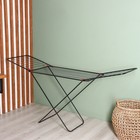 Сушилка для белья напольная Smarty practic, рабочая длина 20 м, цвет чёрный 9511064