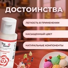 Пищевой краситель Top decor "клубничный", 30г - Фото 2