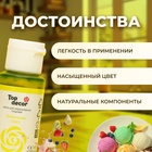 Пищевой краситель Top decor, "лимонный", 30г - Фото 2