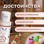 Пищевой краситель Top decor, "Молочный шоколад", 30 г - Фото 2