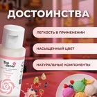 Пищевой краситель Top decor "розовый кварц", 30г - Фото 2