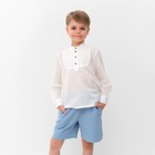 Рубашка для мальчика MINAKU цвет белый, рост 110 - фото 10359283