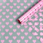 Пленка цветная "Сердца", розовая, 0,7 х 7,6 м, 40 мкм, 200 гр - Фото 2