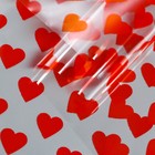 Пленка цветная "Сердца", красная, 0,7 х 7,6 м, 40 мкм, 200 гр - фото 5097596