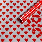 Пленка цветная "Сердца", красная, 0,7 х 7,6 м, 40 мкм, 200 гр - фото 9681883