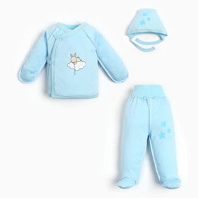 Комплект для новорожденных (3 предмета), цвет голубой/заяц, рост 62 см