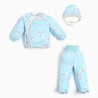 Комплект для новорожденных (3 предмета), цвет голубой/единорог, рост 62 см - фото 319352114