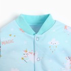 Кофточка детская, цвет голубой/единорог, рост 56 см 9516847