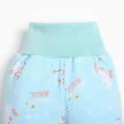 Ползунки детские, цвет голубой/единорог, рост 56 см 9516852