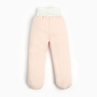 Ползунки для девочки, цвет розовый/единорог, рост 74 см 9516860