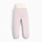 Ползунки для девочки, цвет розовый/енот, рост 62 см 9516863