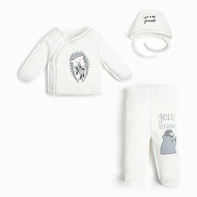 Комплект для новорожденных (3 предмета), цвет белый/ёжик, рост 56 см