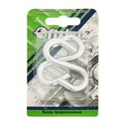 Крючок S-обр. 6мм  белый цинк 2 шт 9545638 - фото 16436941