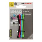 Cтяжка для кабеля, fix-o-moll 7,6 см 4-цветная цветной 4 шт - Фото 5