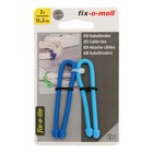 Cтяжка для кабеля, fix-o-moll 15,2 см цвет синий цветной 2 шт - фото 22104057