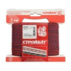 Шнур полипр.вязаный  3,0 мм цветной 50 м - фото 22104074