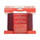 Шнур полипр.вязаный  3,0 мм цветной 50 м - фото 22104075