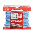 Шнур полипр.вязаный  8,0 мм цветной 10 м - фото 22104086