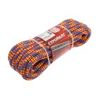 Шнур капрон.24-х прядный 12,0 мм цветной 10 м - фото 23812328