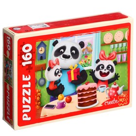 Пазл «Милые панды», 160 элементов