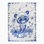 Одеяло байковое Панда 100х140см, цвет синий 400г/м , хлопок 100% - фото 10360073