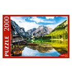 Пазл «Италия. Озеро Брайес и лодки», 2000 элементов - фото 10360160
