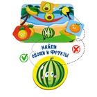 Лото для малышей «Фрукты и овощи» - фото 24701332