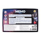 Мемо «Космос», 50 карт - фото 24352742