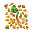 Алфавит-пазл «Черепашка», 34 элемента - фото 24624120