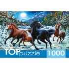 Пазл «Зимние лошади», 1000 элементов - фото 11442520