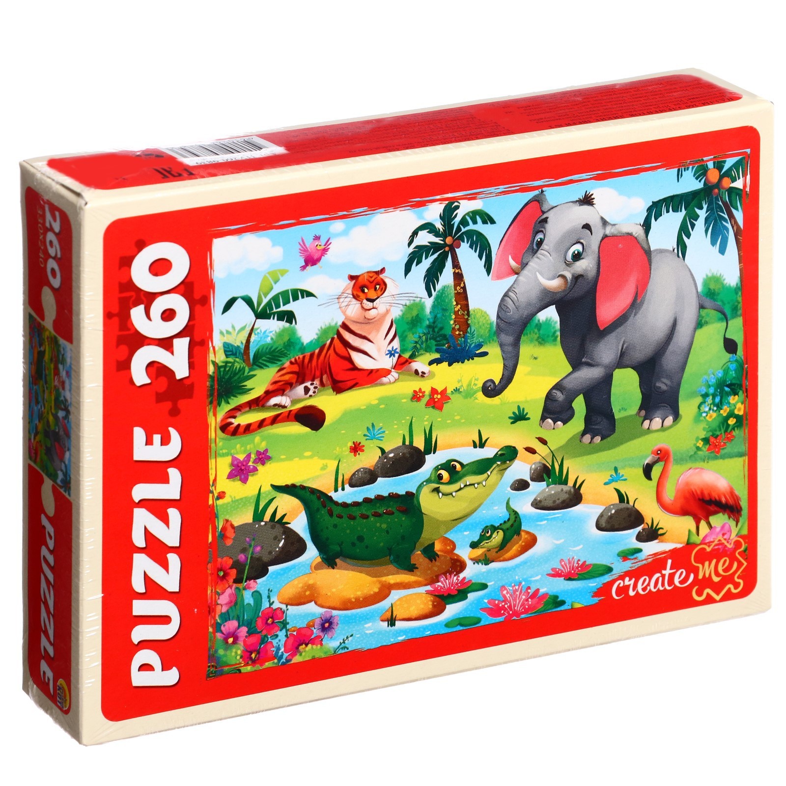 Wild puzzle. Пазл "Дикие животные". Пазлы с дикими животными. Объемные пазлы.Дикие животные. Надпись пазлы Дикие животные.