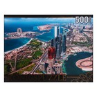 Пазл «Панорама Абу-Даби», 500 элементов - фото 25554818