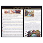 Пазл «Канал в Амстердаме», 500 элементов - фото 25554822