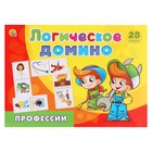 Логическое Домино «Профессии» - фото 60007254