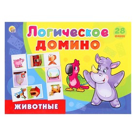 Логическое Домино «Животные»