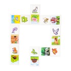 Логическое Домино «Животные» - фото 22104634