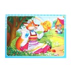 Пазл-рамка «Колобок», 12 элементов - Фото 3