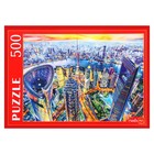 Пазл «Вид на Шанхай», 500 элементов - фото 44776589