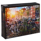 Пазл «Нидерланды. Велосипеды в Амстердаме», 1000 элементов - фото 49762324