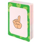 Настольная игра «Учим цифры и счёт» 9540575 - фото 319856164